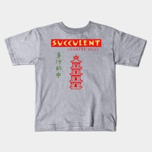 Succulent Chinese Meal - Democracy Manifest Kids T-Shirt